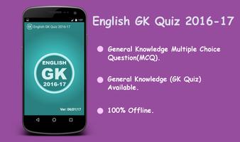 English GK Quiz 2016-17 ポスター