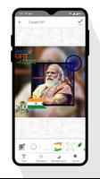 Indian Flag DP Maker постер