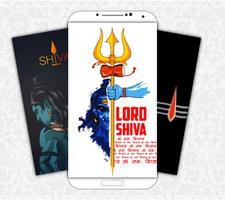 Lord Shiva Wallpaper poster