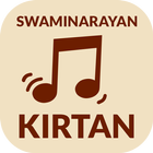 Swaminarayan Kirtan Bhakti Mp3 icône