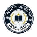 Shree Madanmohan Class Karauli APK