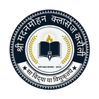 Shree Madanmohan Class Karauli simgesi