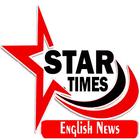 Star Times icône