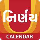 Nirnay & Calendar 2024 - 2025 APK