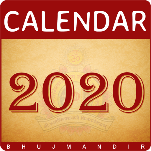 Baps Calendar 2021 Customize and Print