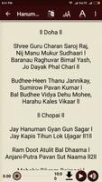 Hanuman Chalisa ảnh chụp màn hình 3