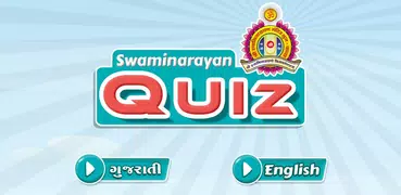 Swaminarayan Quiz