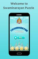 Swaminarayan Puzzle Game постер