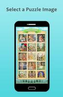 Swaminarayan Puzzle Game скриншот 2