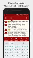 VM v1 স্ক্রিনশট 2