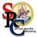 Shreeram Classes Kishangarh APK