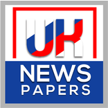 UK Newspapers Latest News