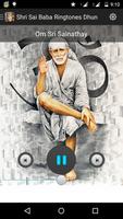 Sai Baba Ringtones dhun arti 截图 1