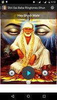 Sai Baba Ringtones dhun arti 截图 2