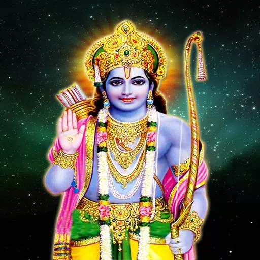 Shri Ram Chalisa, Aarti, Stuti APK for Android Download Shri Ram Chalisa, Aarti, Stuti APK for Android Download