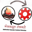 Shri Guruji Industrial Training Institute,Latur APK