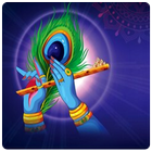 Hare Krishna Hare Rama ikon