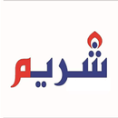 Shrim Customers APK