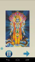 Скачать Shriman Narayana Devotional APK