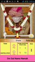 Om Sai Namo Namah screenshot 2