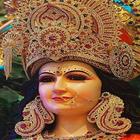 Durga Beej Mantra 108 icône