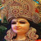 Durga Beej Mantra 108 アイコン