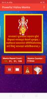 Vedic Vishnu Mantra স্ক্রিনশট 2