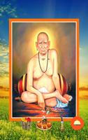 Shri Swami Samartha Jap 스크린샷 2