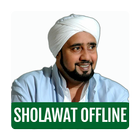 Sholawat Habib Syech Offline-icoon