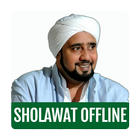 Sholawat Habib Syech Offline icône