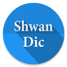 Shwan Dictionary ícone