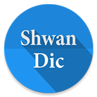 Shwan Dictionary icon