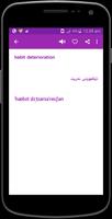 Shwan Dictionary screenshot 3
