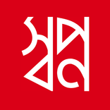 Shwapno: Best Price in BD