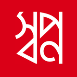 Shwapno: Best Price in BD APK