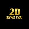 2D Shwe Thai Myanmar APK
