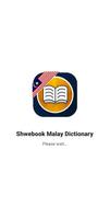 Shwebook Malay Dictionary Plakat