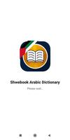 Shwebook Arabic Dictionary Affiche