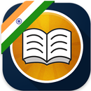 Shwebook Hindi Dictionary (Uni APK