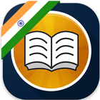 Shwebook Hindi Dictionary icône