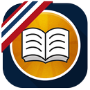 Shwebook Thai Dictionary (Unic APK