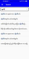 Shwebook Thai Dictionary Affiche