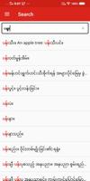 Shwebook Vietnamese Dictionary capture d'écran 2