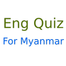 Eng Quiz 4MM APK