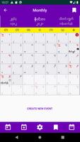 Shwe Myanmar Calendar スクリーンショット 1