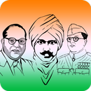 Leaders History -தலைவர் வரலாறு APK