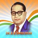 Ambedkar Speech - அம்பேத்கர் APK
