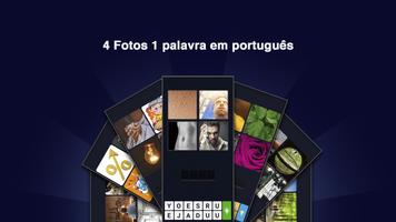 4 Fotos 1 Palavra Cartaz