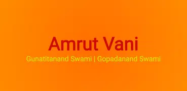 Amrut Vani - Jay Swaminarayan