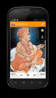 Amrut Vani - Jay Swaminarayan imagem de tela 3